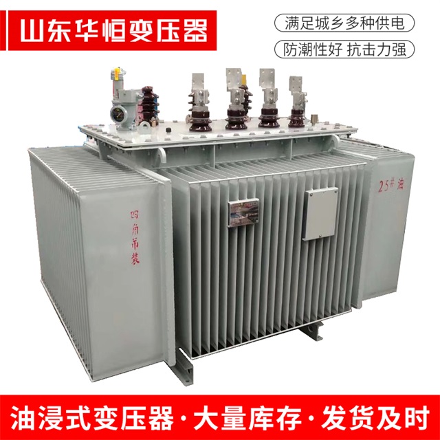 S13-10000/35博爱博爱博爱电力变压器厂家