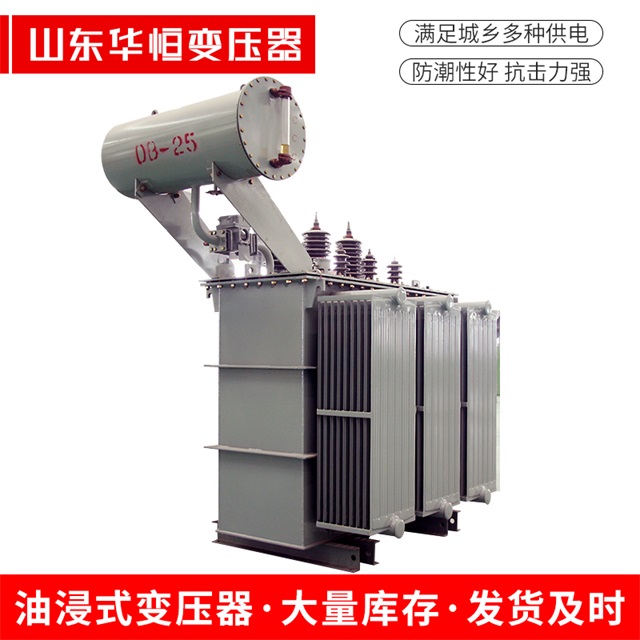 S11-10000/35博爱博爱博爱电力变压器厂家